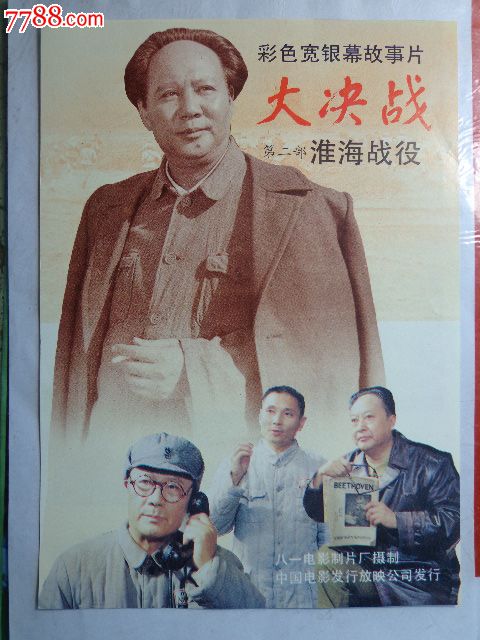 购买北伊利诺伊大学文凭毕业证