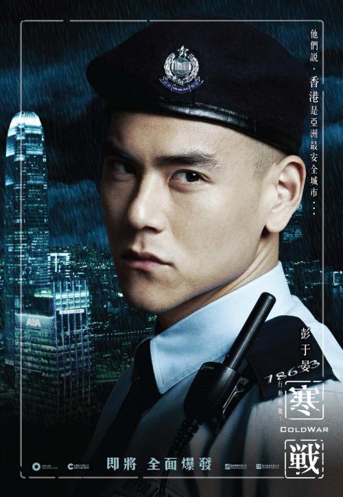 购买假日本东京音乐大学文凭毕业证